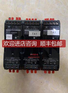 电源模组S8VK-C06024，询价