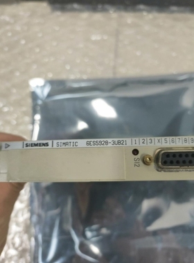 【议价】-非标价CPU928B板卡6ES5928-3UB21实拍现议价