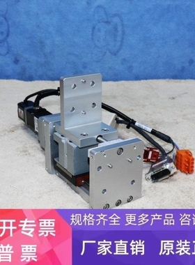 【议价】YASKAWA SGMMV-A2E2A-YA15 AMAT 0190-47215 0190-48210