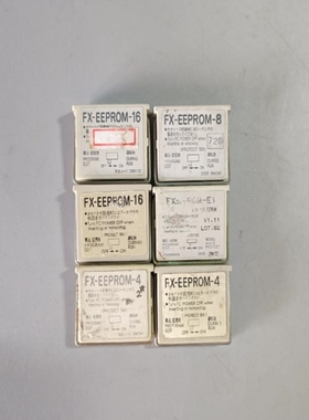 【议价】FX-EEPM-4/8/16 三菱PLC内存卡/储存卡