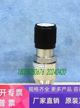 【议价】APTECH AP502SM 2P FUJ/7 TF FI 阿博泰调压阀实拍