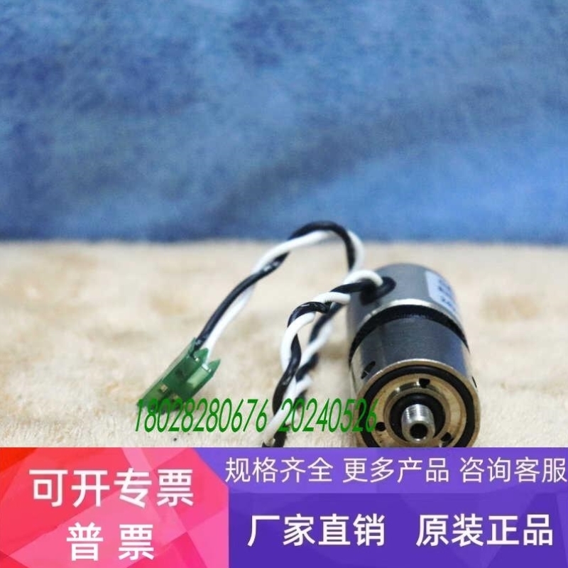 【议价】GEMS EH3112-S-29 24V 2WATTS 100PSI 压力传感器实拍