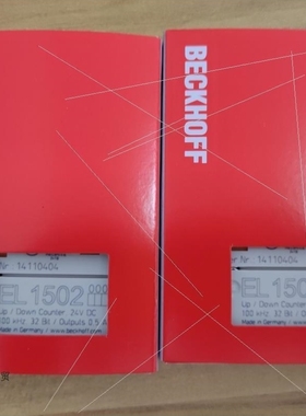 【议价】EL1502 ECKHOFF倍福模块 库存件