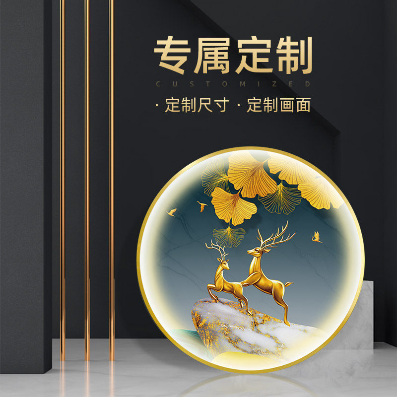 定制玄关新中式发光画客厅餐厅简约轻奢led带灯壁挂画订做装饰画