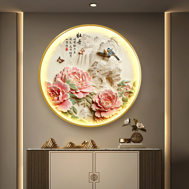 牡丹花圆形发光玄关装饰画书房茶室LED灯壁画高级感中式砂岩挂画