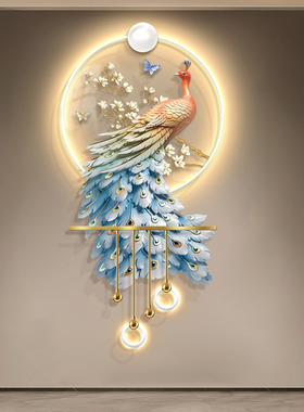 现代轻奢孔雀玄关装饰画寓意好LED灯光挂画走廊立体发光艺术壁灯