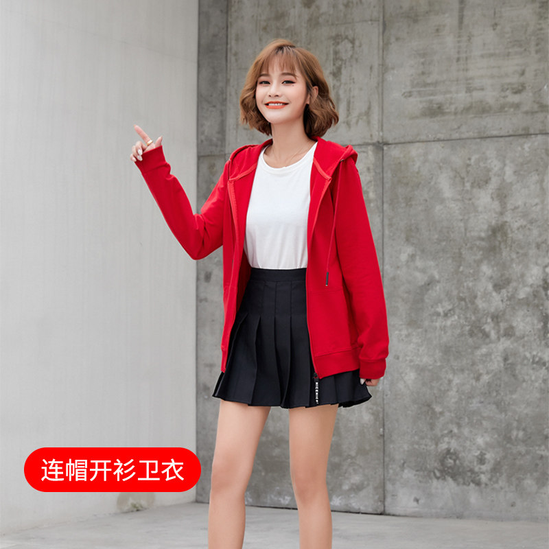 宽松连帽运动外套开衫卫衣