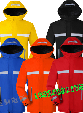 快递冲锋衣定制工作服印花刺绣物流公司工厂服订做工衣服纯色logo