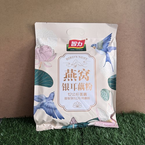 智力燕窝银耳藕粉510克17小袋