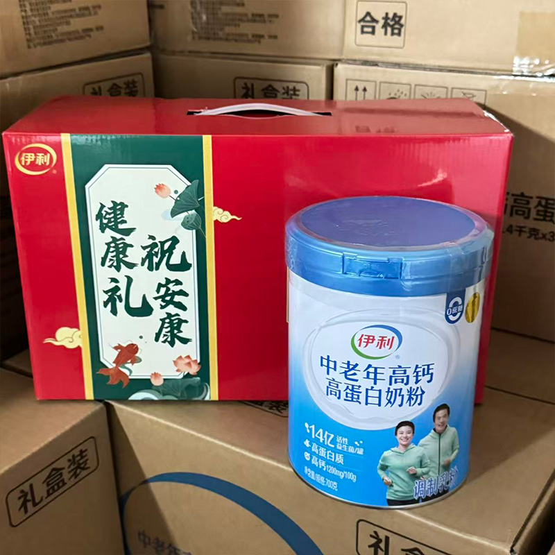 伊利中老年高钙高蛋白奶粉1400克罐装礼盒装无蔗糖成人早餐牛奶,咖啡/麦片/冲饮,中老年奶粉,淘宝优惠券,粉丝福利购,淘宝优惠卷