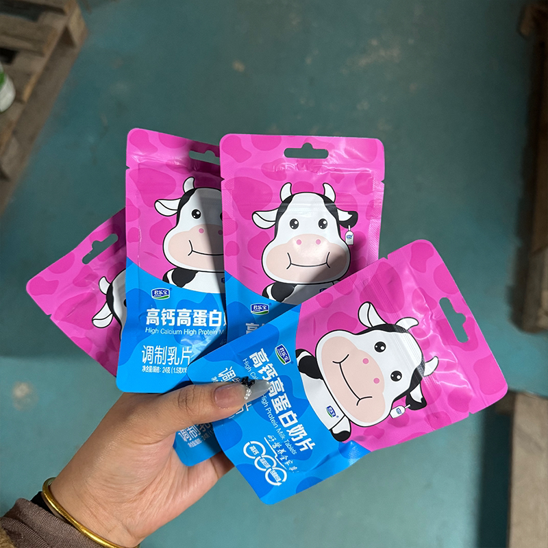 君乐宝高钙高蛋白奶片24g4袋装儿童追剧零食好营养幼儿园奖品批发