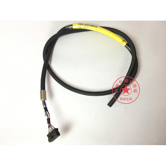 海德汉1387/1313编码器线0.4米德国原装进口ID;PRD86744议价