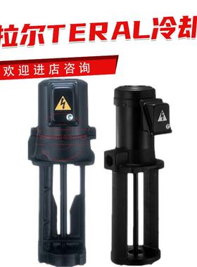 日本冷却泵VKP075AK VKP085A VKP075J (L/-4Z/7W)议价