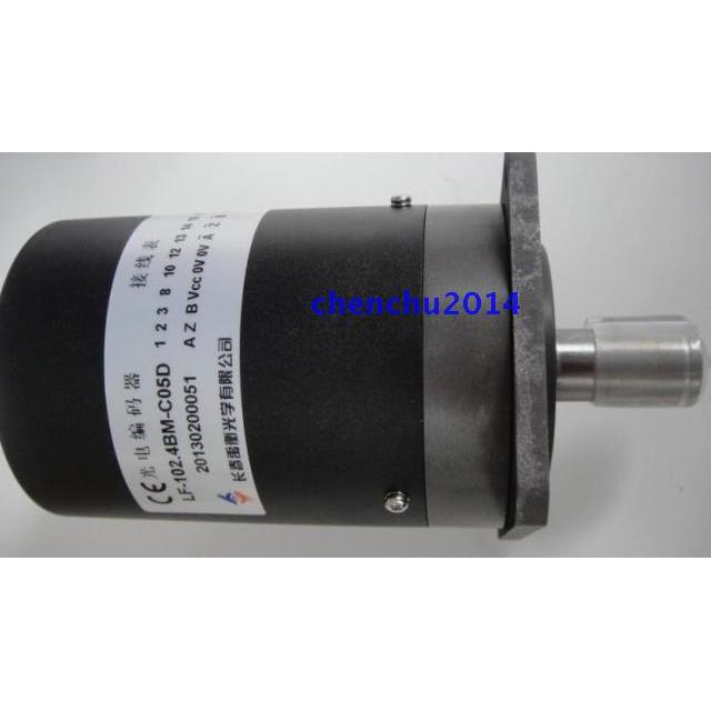 现货全新长春禹衡编码器LF-102.4BM-C05D主轴编码器19针1024线议