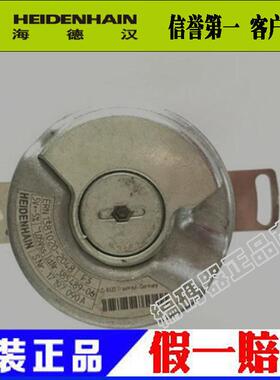 ERN1381.020-2048 ID:385489-06海德汉全新原装正品编码器议价
