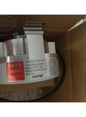 DTRE-1024PWFJ-TS日本优尼泰克 UNITEC编码器DTRE-1024PWFJ-2议价