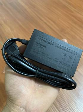 MERCURY水晶PoEG供电器SPOE300充电器线53.5V0.3A监控电源适配器D