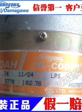 全新原装 日立电梯 进口限速器编码器 TS5778N171/182议价