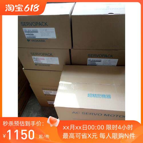 SGMPH-04DAA61D /SGMPH-04AAA41伺服电机，质保一年议价议价