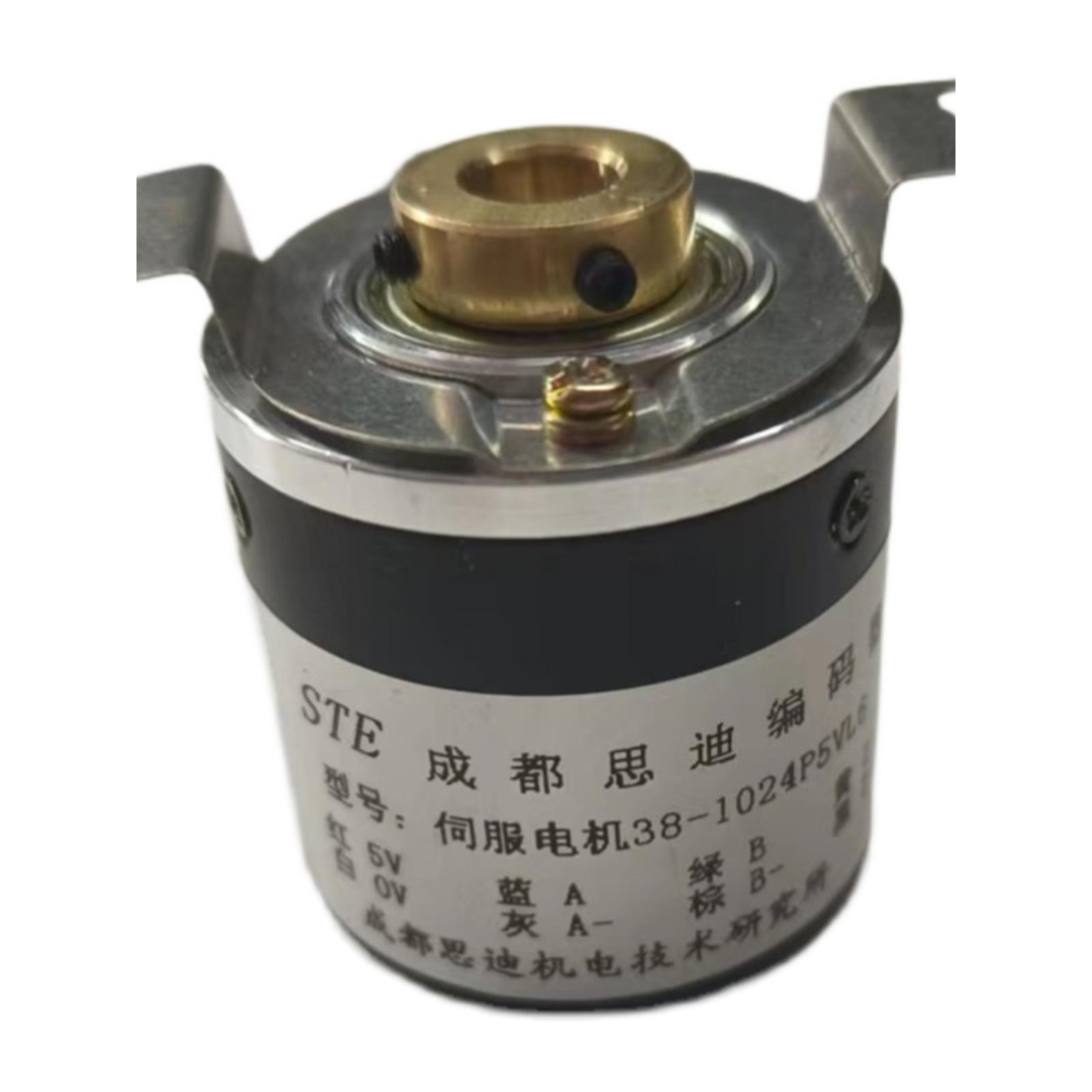 成都思迪光电编码器SF38B8-2500P5VL6-K1507自动化设备 2048-1024