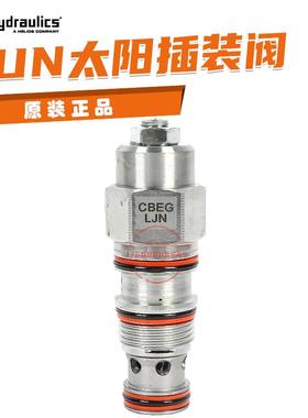 美国太阳液压阀CBEG-LJN插装阀CBEG-LCN平衡阀CBEG-LKN现货议价