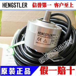 全新 議 器 RF534096 廣日電梯編碼 原裝 AA90A亨士樂(lè)編碼 正品
