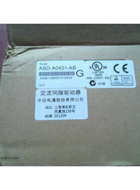 ECMA-C20807RS 全新原装ECMA-C30401ES 马达 质量保障议价