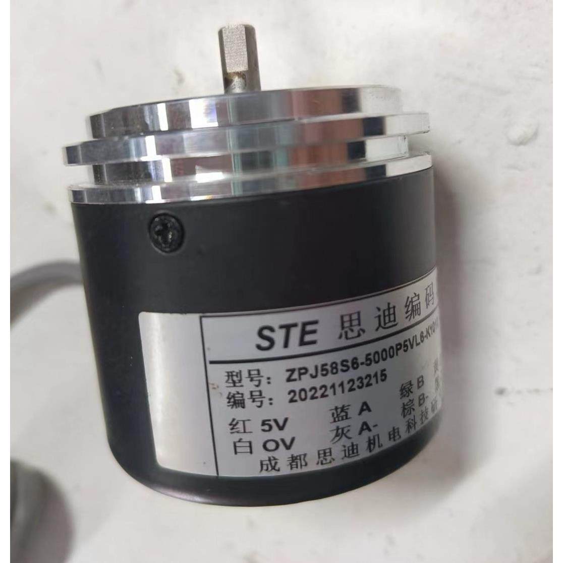 ZPJ58S6-5000P5VL6-K1010 思迪光电旋转编码器 STE 5000脉冲议价