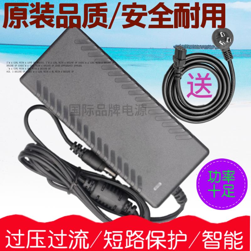 适用于虹光 aw1230 扫描仪电源适配器24V2A小口充电器电源线4817