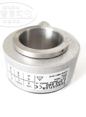 全新亨氏乐编码器 RI76TD/10000AH 4N42RX-8 ID:0533880议价