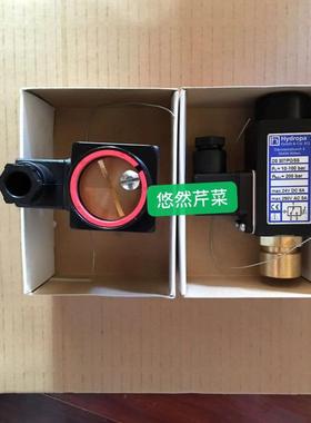 德国Hydropa压力开关DS 117/B/P90 PV=20-240bar原装正品 议价议