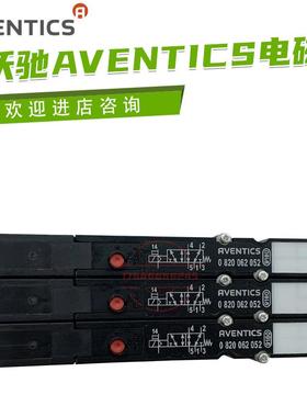 电磁阀0820055601 0820055101 0820055051全新原装议价