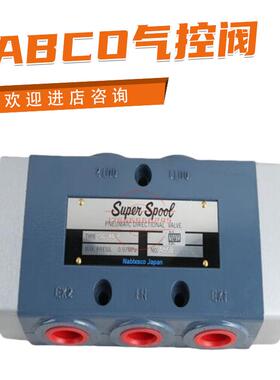 纳博克气控阀PSC-33/34/36/38/43/44/46/48-P/L议价