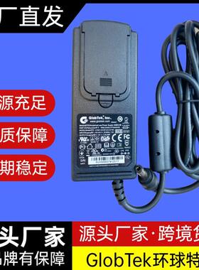 美国GlobTek环球特科 12V2.5A电源 GTM91120-3014.5-2.5-T3A议价