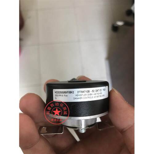 HENGSHILE编码器HC202500/BXF-0BK2伺服编码器替代TS5217N8566议