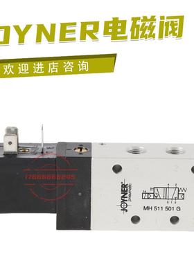 德国电磁阀MNH310701 MNH310801 MNH310121 MH520501G 701G议价