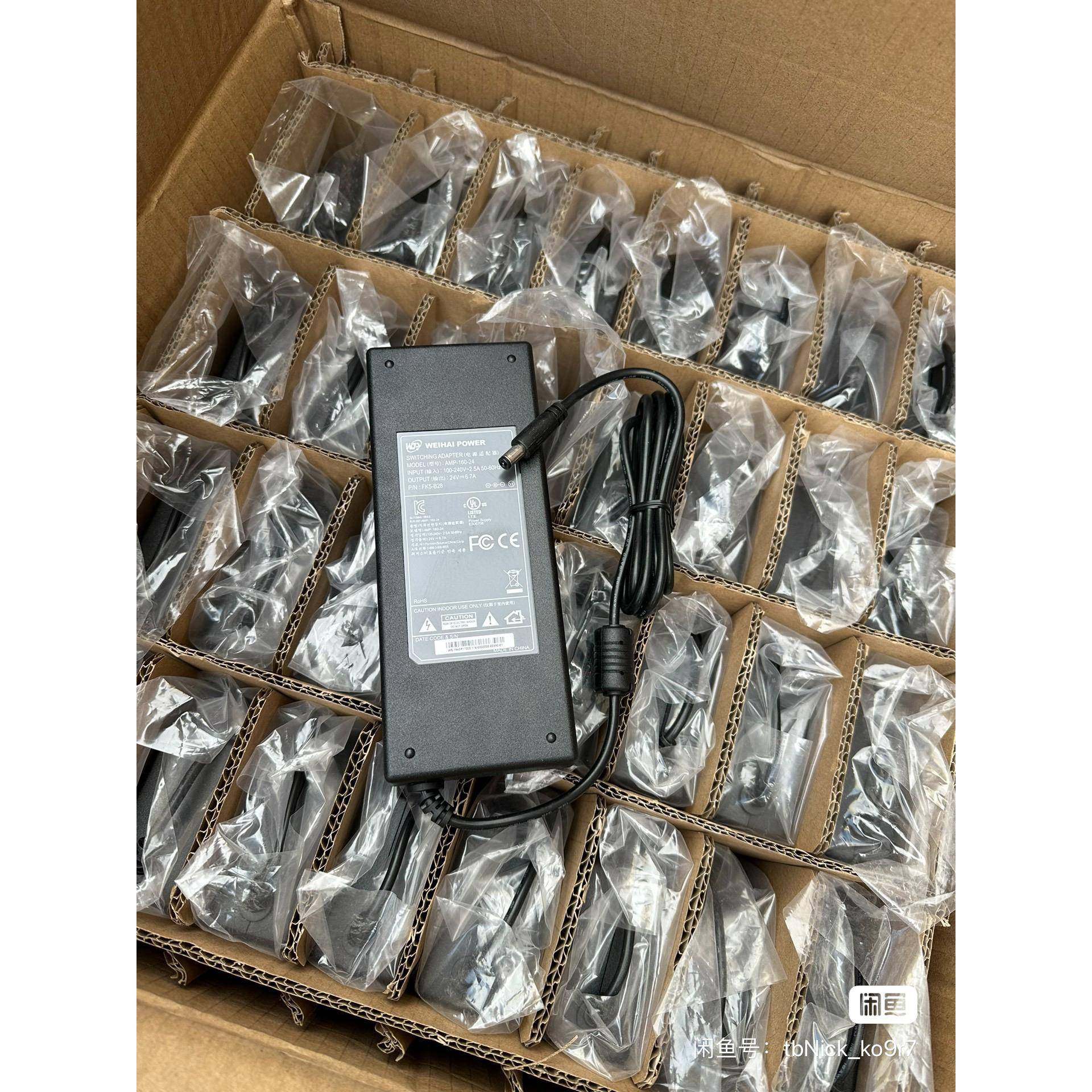WEIHAI POWER威海电子AMP-160-24电源适配器WPE 24V6.7A6.67A160W