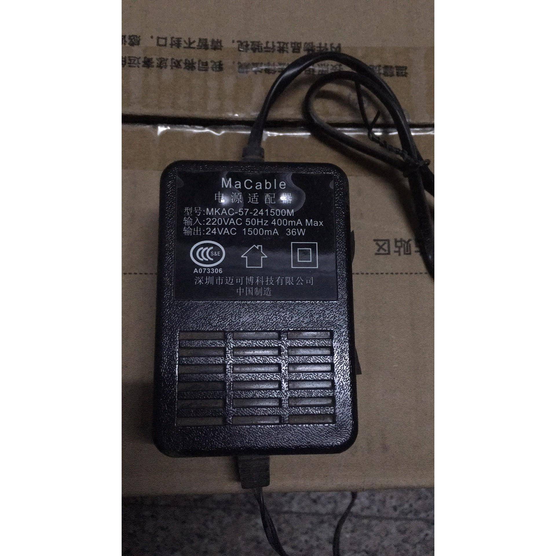 MaCable 电源适配器 监控球机 AC24V1.5A MKC-57-241500M线议价