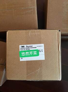 议价堡盟HOG86 TP6 DN 2048 I编码器HOG86 TP6 DN 1024 I原装正品