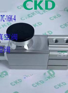 日本高真空阀AVB337C-25K-4 AVB237C-16K-1 AVB437C-40K-4议价