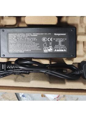 锐捷睿易RG-ES209C-P网管POE交换机DC54V2.4A电源适配器线议价