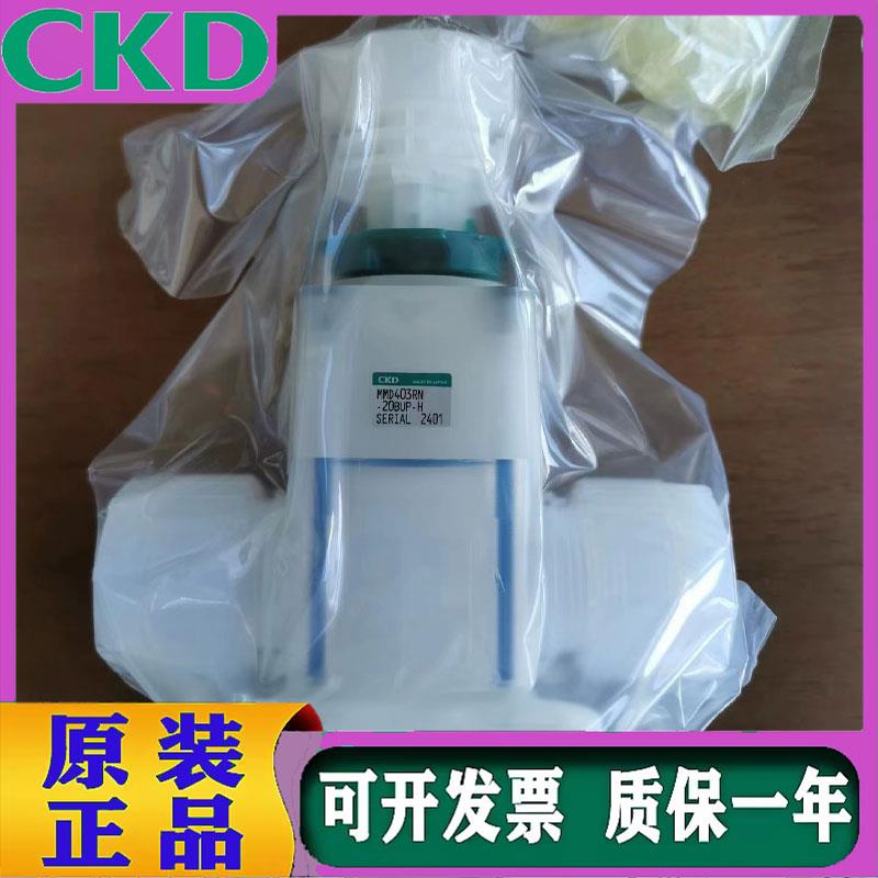 手动阀MMD403RN-20BUP-H MMD402-20BUP-16-P手动阀拍前议价议价