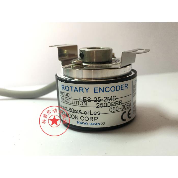 编码器 HES-25-2MD 质保一年 全新原装议价