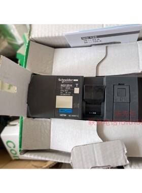 正品NG125H 3P C20A 3PC50A 4P20A议价