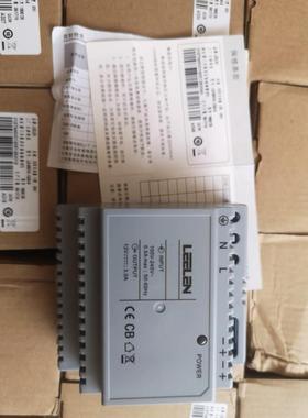 原装立林JB-2701KD-6/40 开关电源，L8-5001K-1240开关电源 12V3A