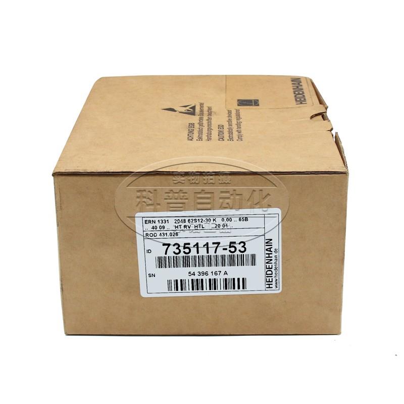 ERN1331 2048/ROD431.036 2048 ID1169566-53海德汉编码器现货议