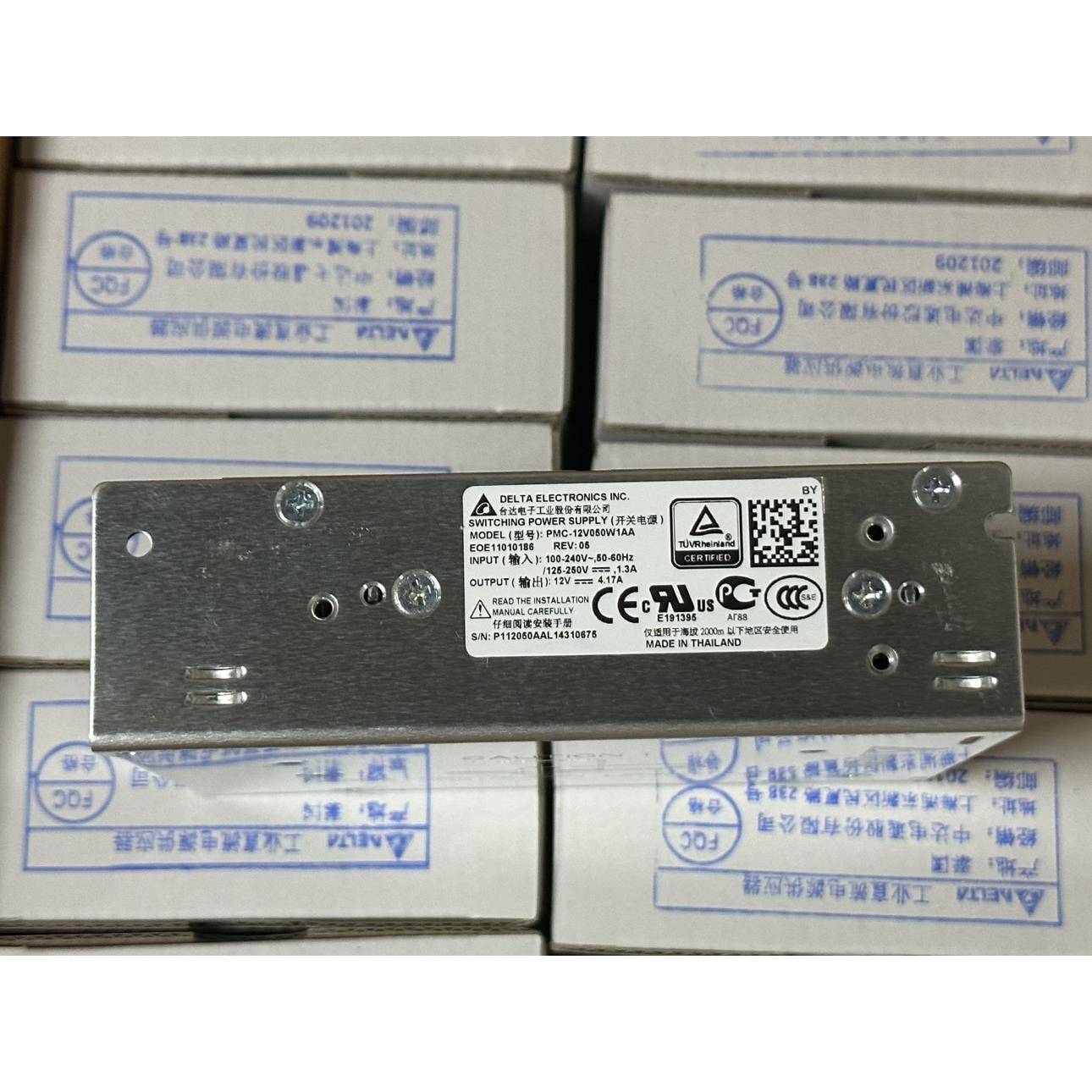 PMC-12V050W1AA台达开关电源EOE11010185原装进口电源12V4.17A议