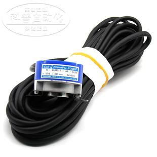 OIH60 器 編碼 5V209議價 2048C TS5213N467全新多摩川原裝
