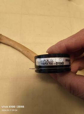 HAROMAX 15BRX700-D10AD 二手拆机亨士乐反馈系统旋转编码器议价