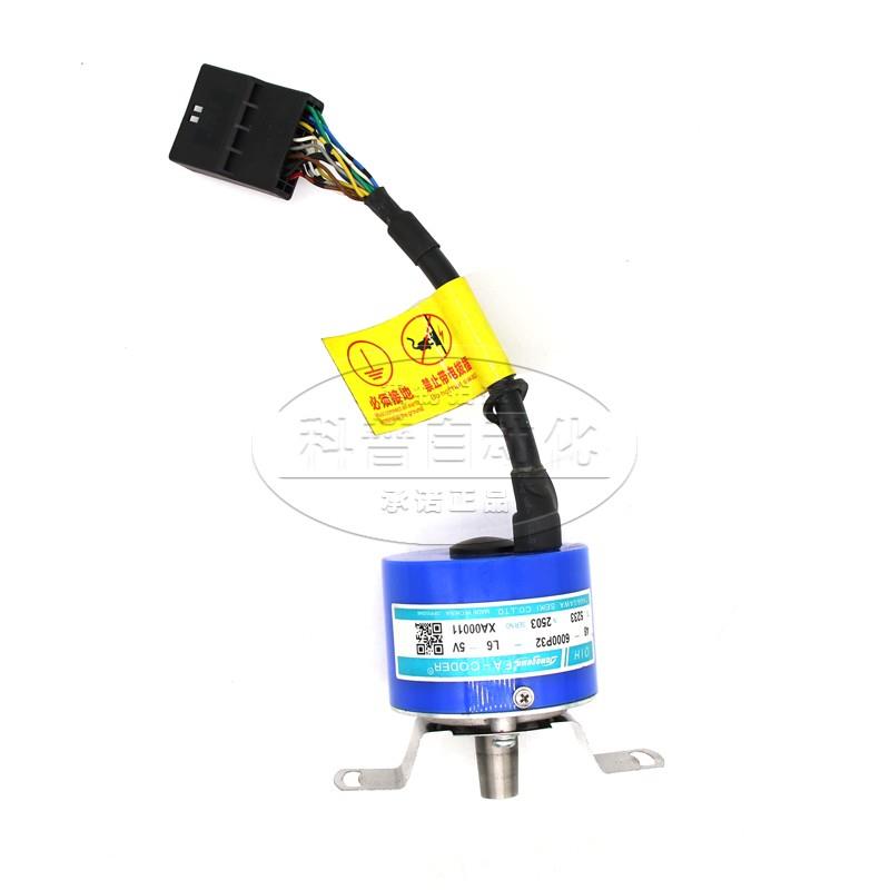 TS5233N2503日立电梯编码器 多摩川编码器OIH48-6000P32-L6-5V议